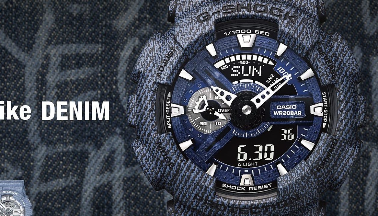g shock jeans series